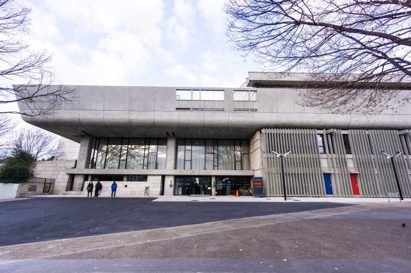Kunio Maekawa: Metropolitan Festival Hall - #SOSBRUTALISM
